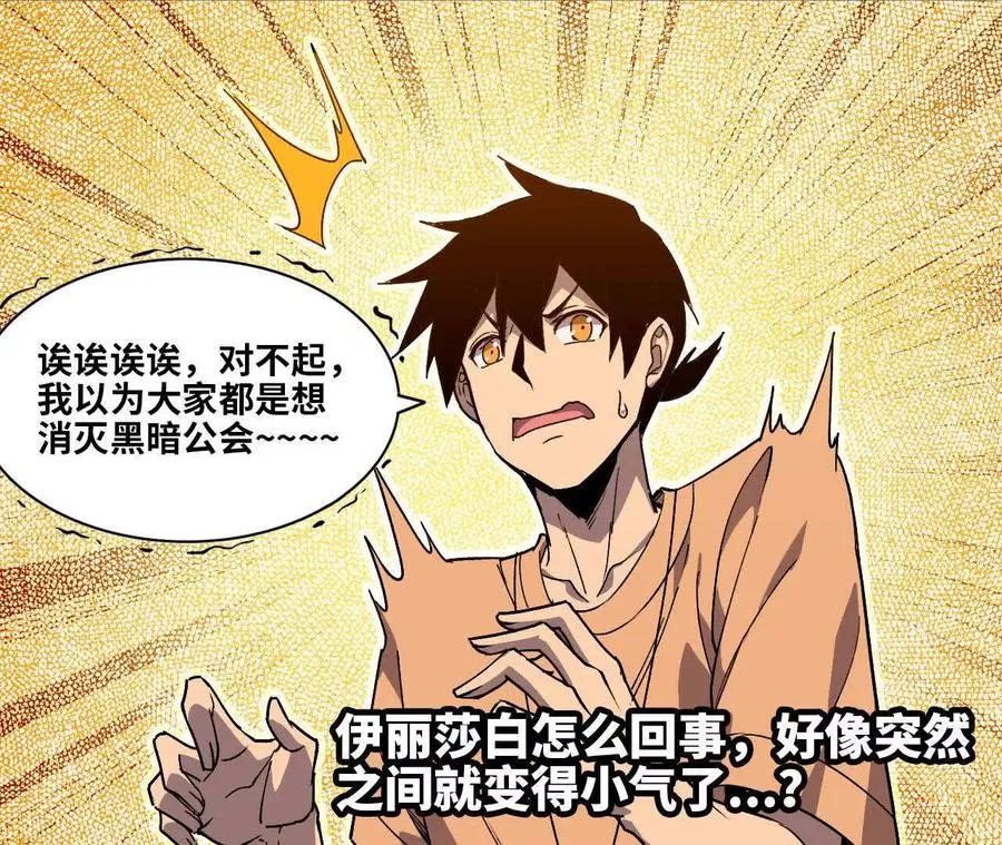63 脏东西50