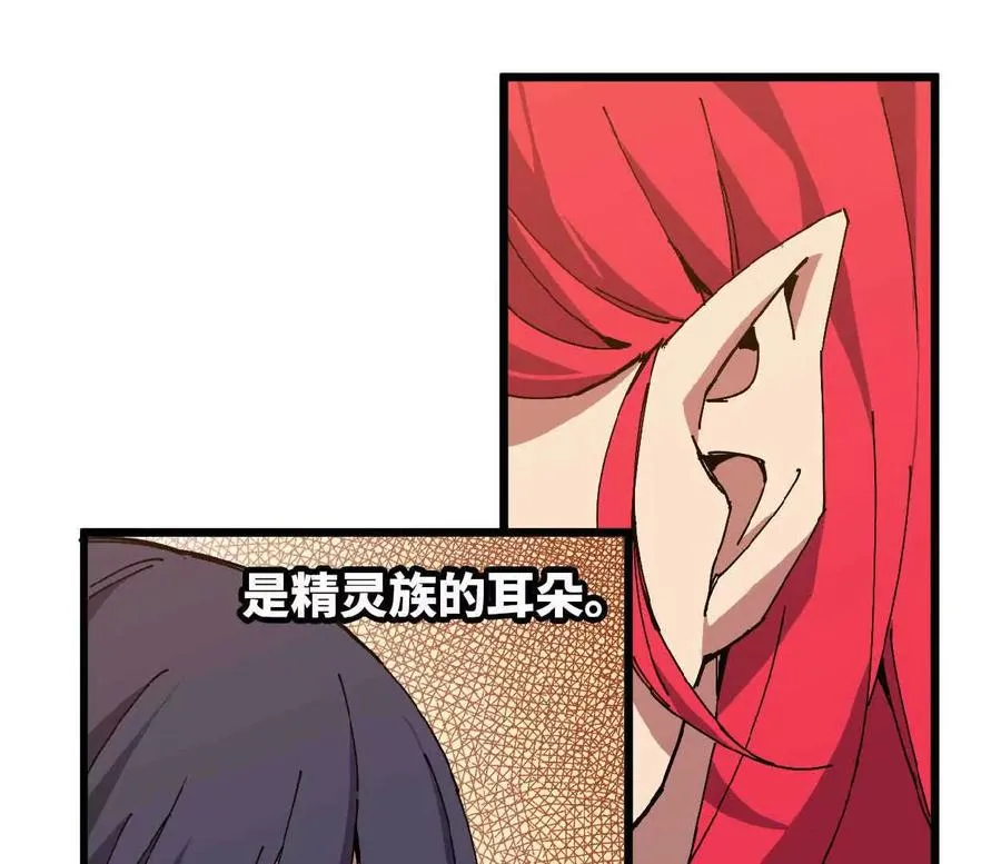 63 脏东西2