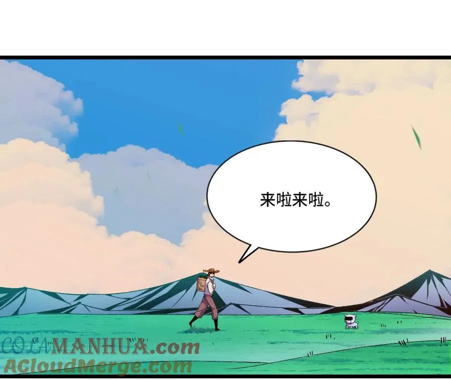 38 决定了15