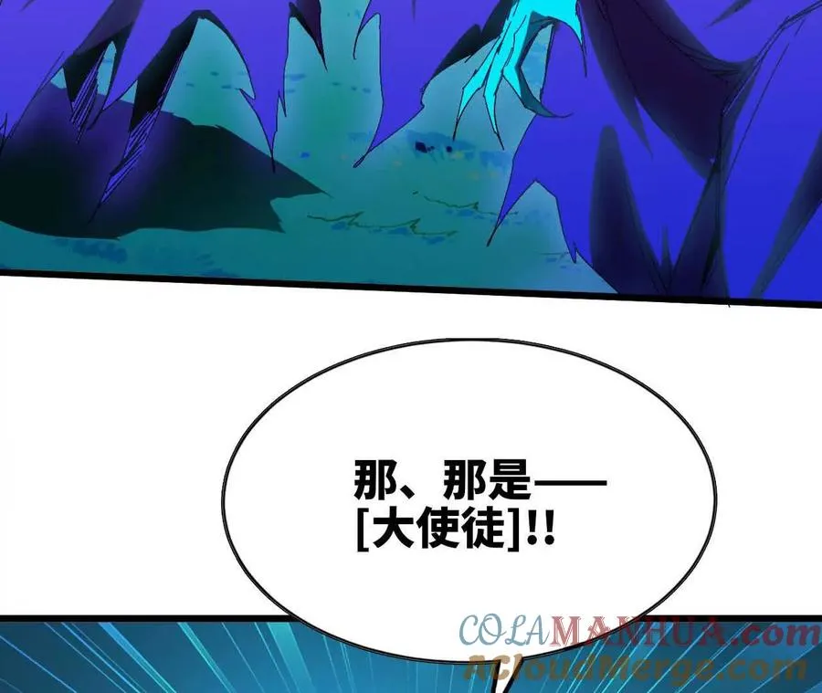 15 新职业48