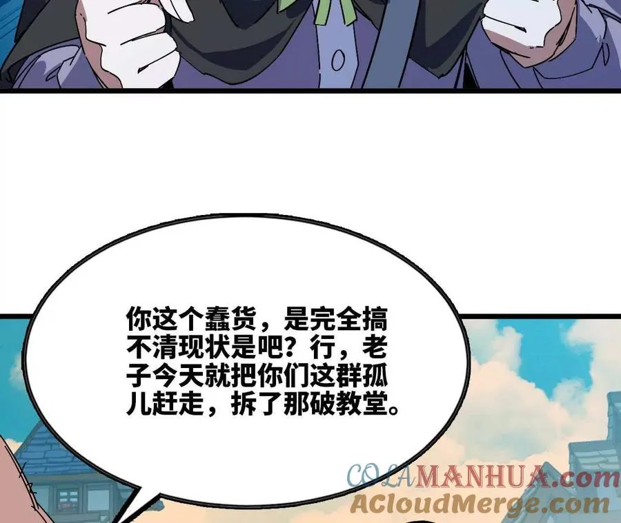 17 逛市集45