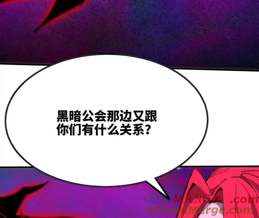 65 取出异物88