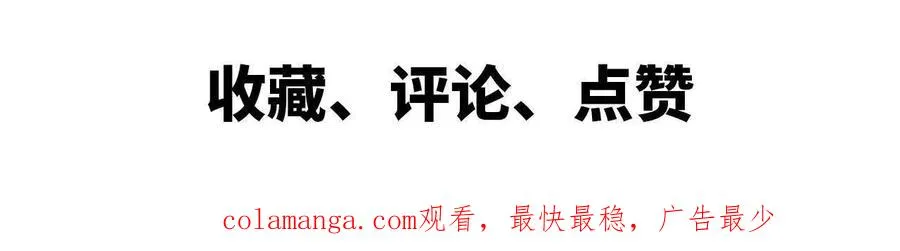 13 出牌的代价67
