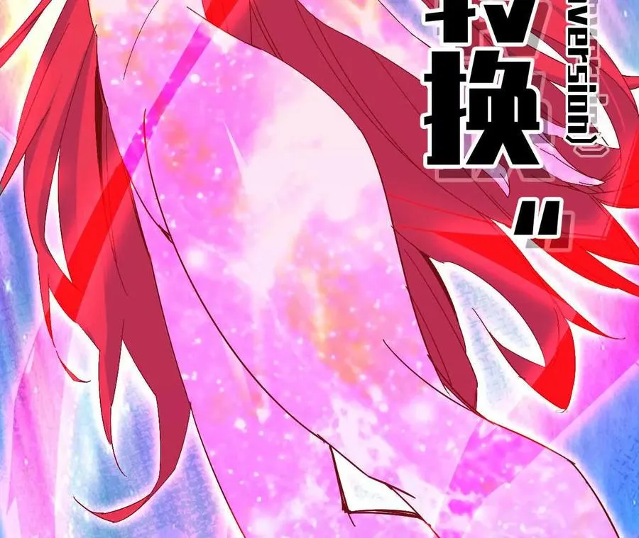 08 同居开始26