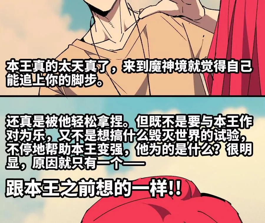 60 超越时空65