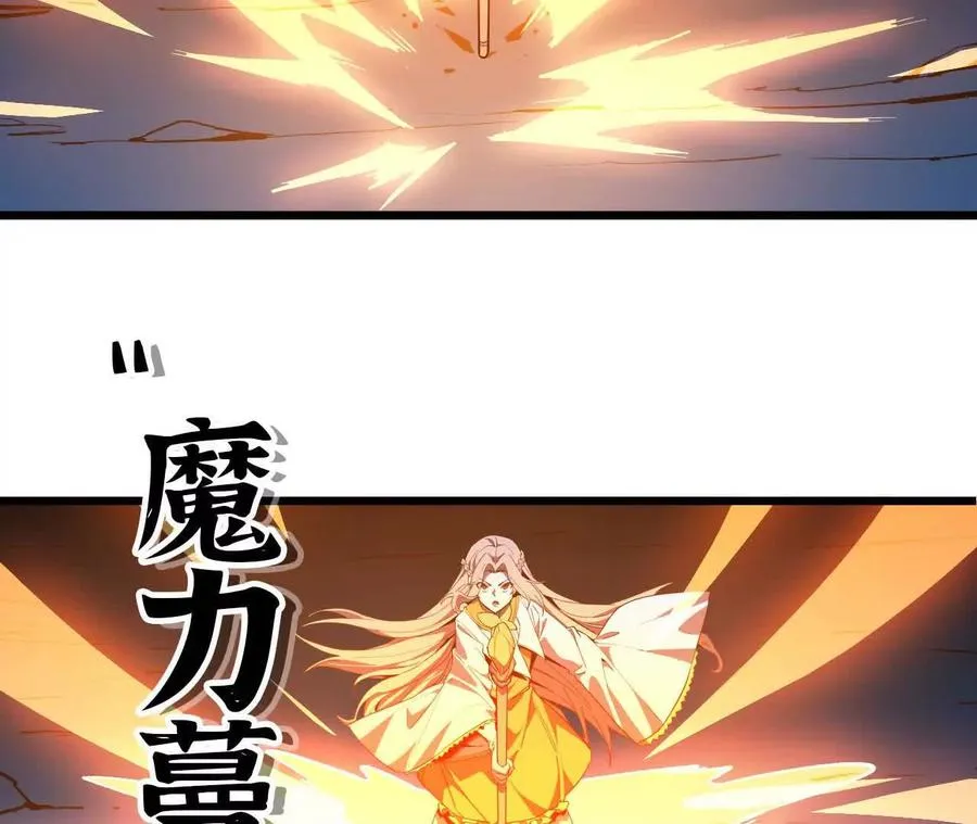 20 进入副本102