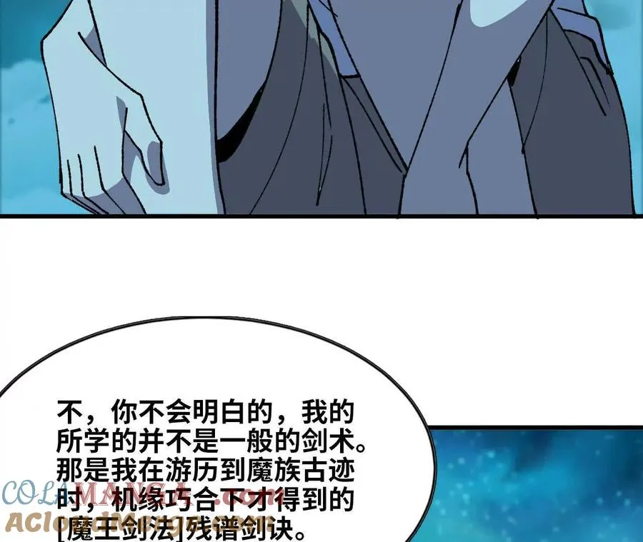 64 帮助39