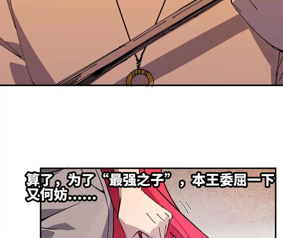 60 超越时空80