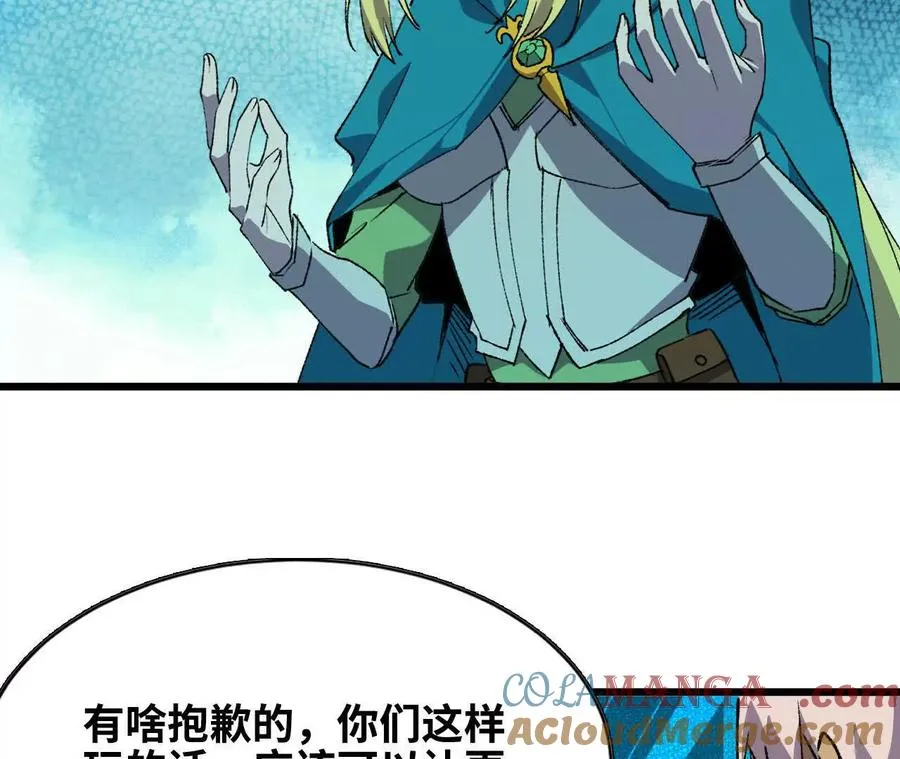 47 商议39
