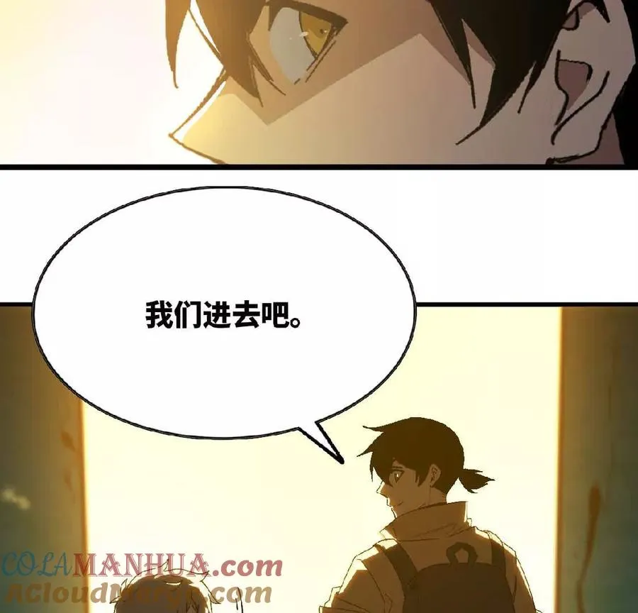25 终点之门51