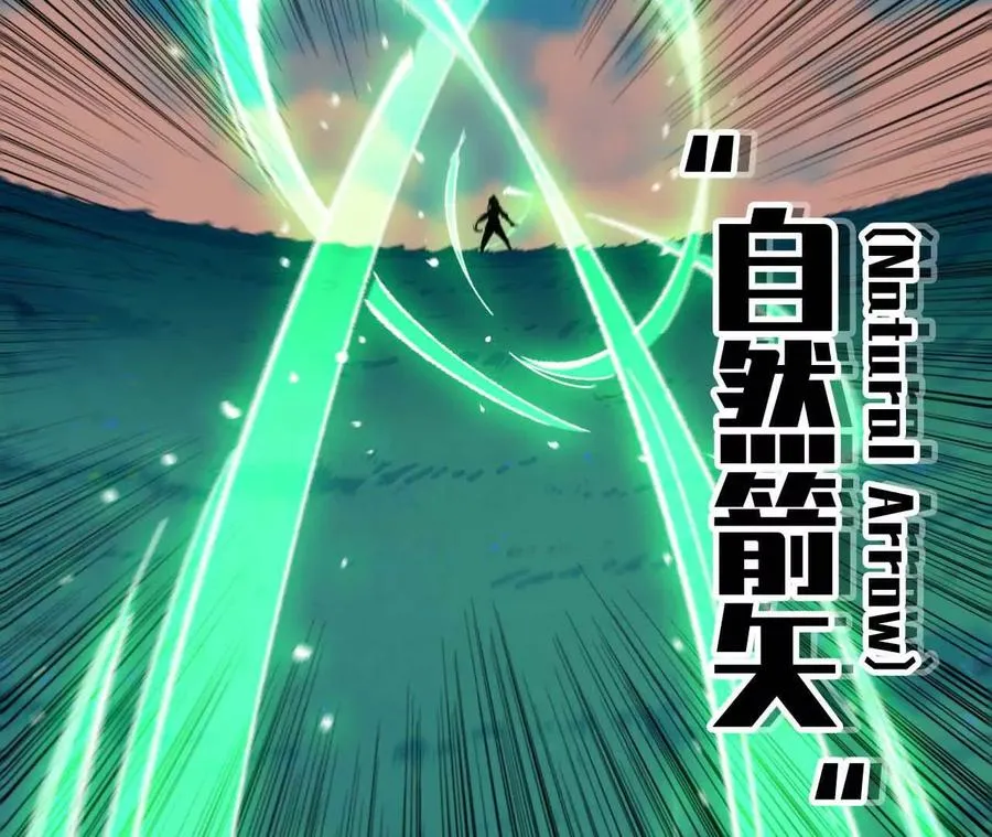 09 外来者28