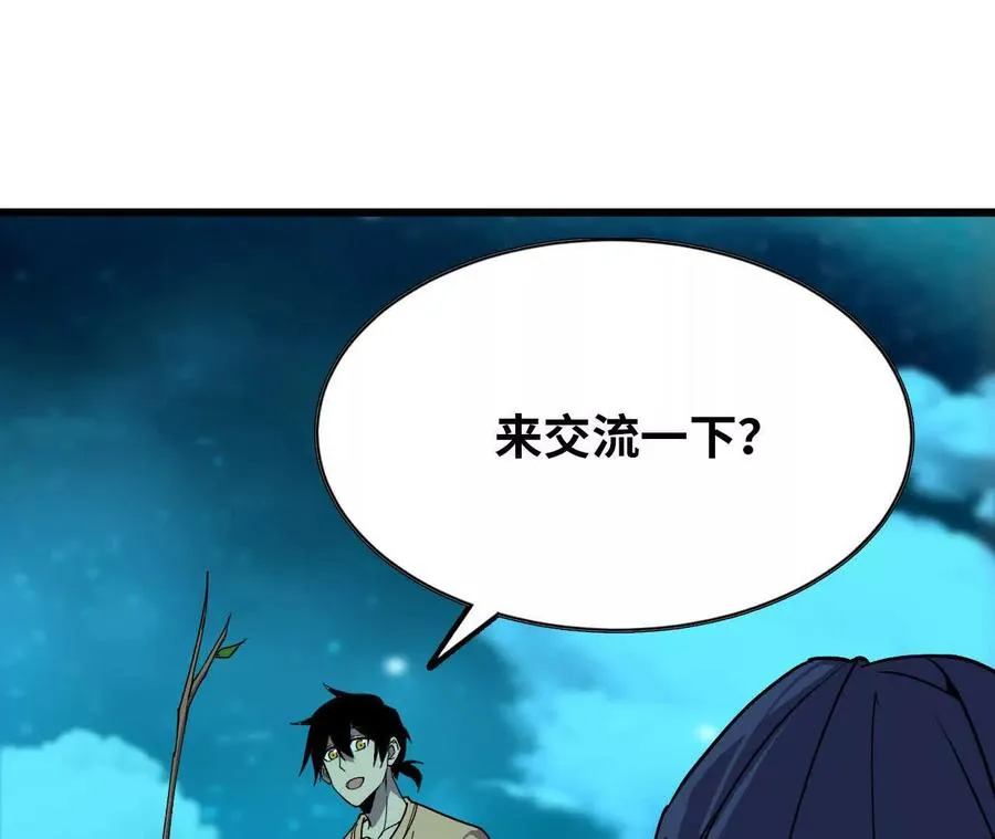 64 帮助56