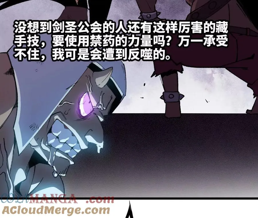 43 无我境界66