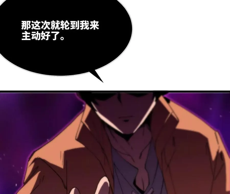 32 艾米莉亚85