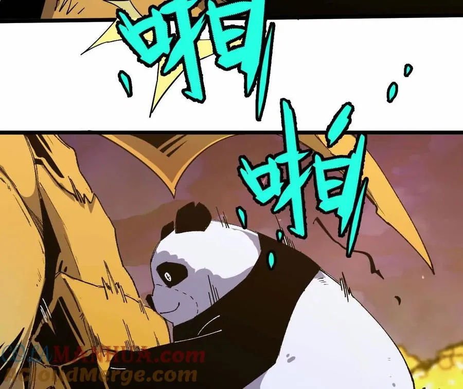 029 更新23