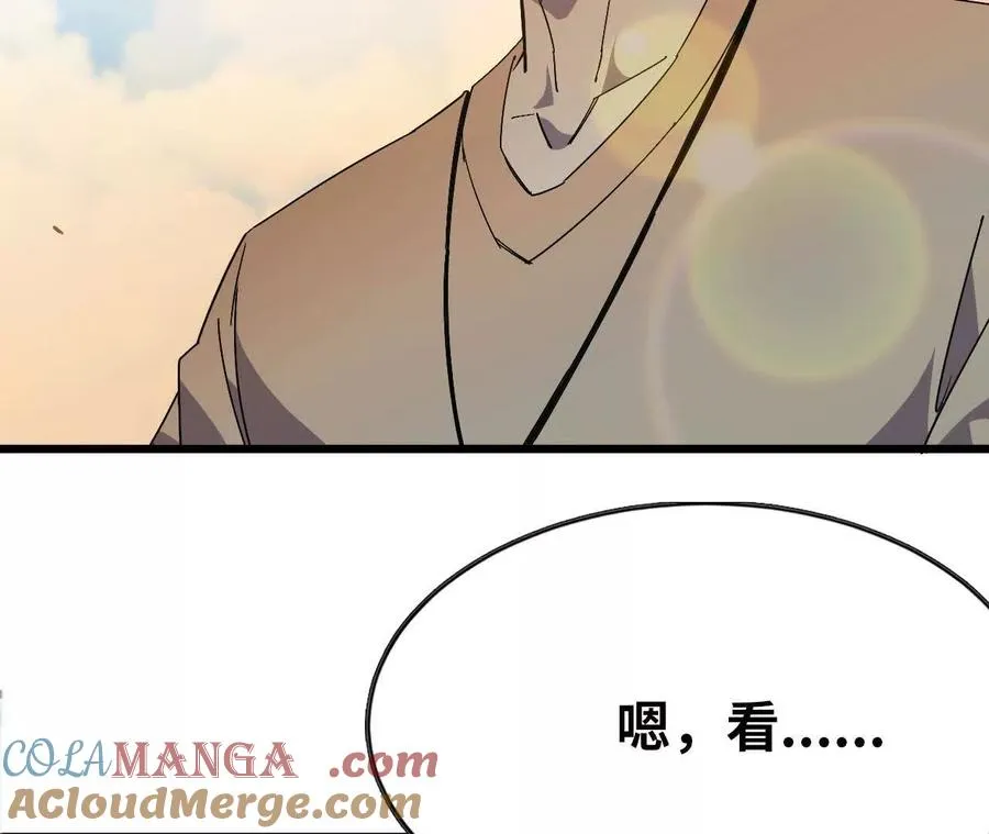 60 超越时空45