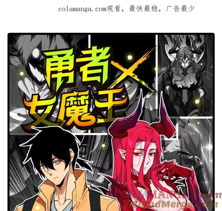 51 灭世之矢0