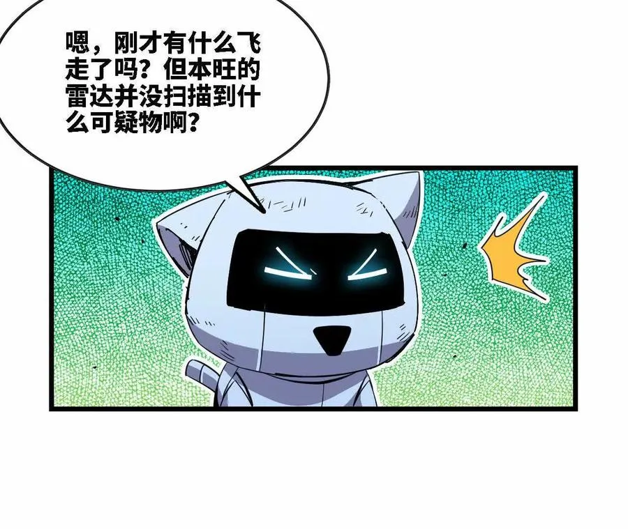 67 更新0177