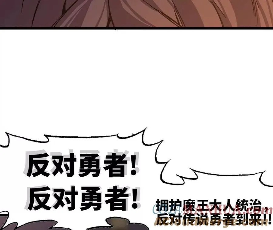 01 女魔王100