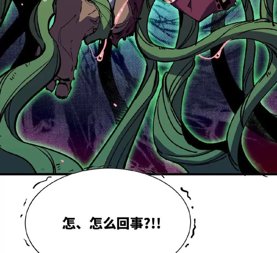 41 混战42
