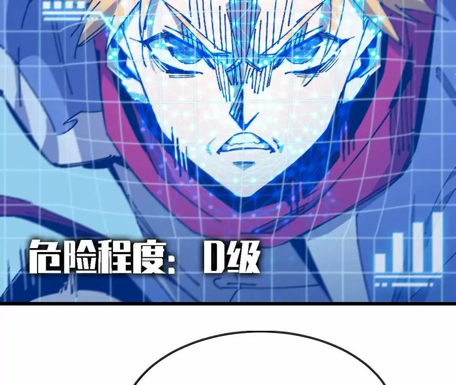 68 更新0244