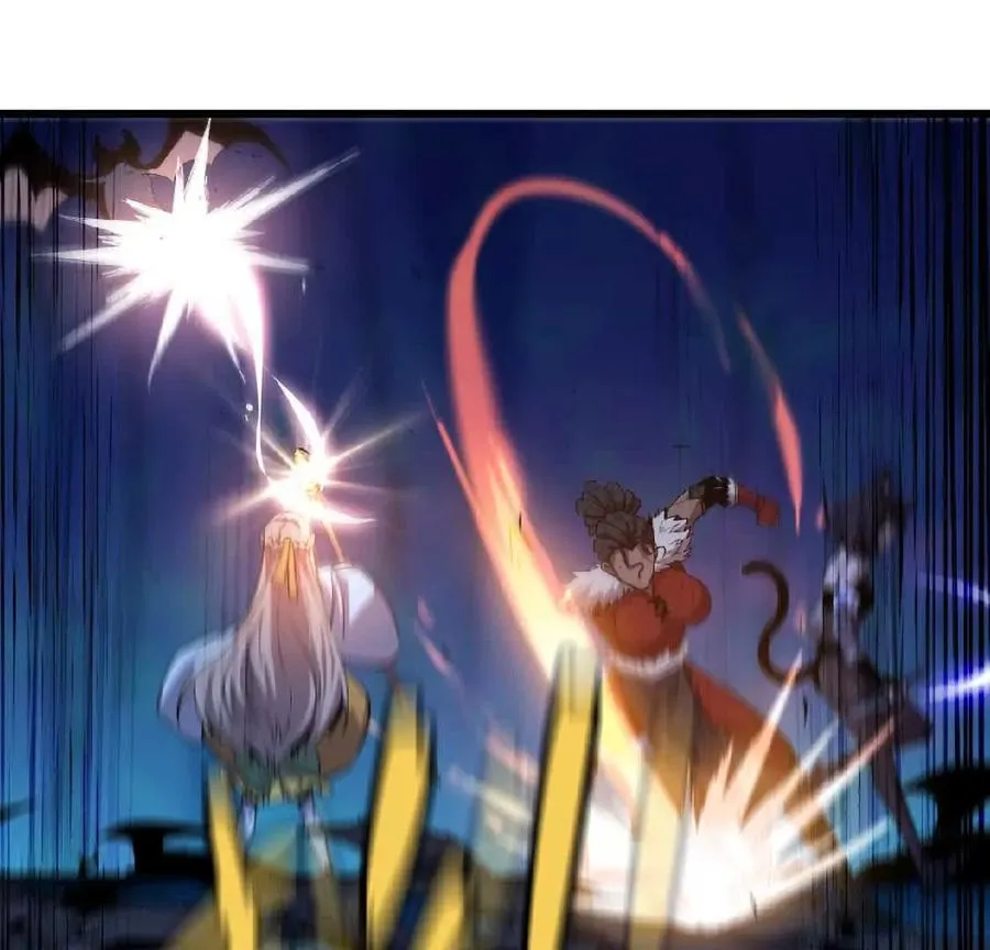 22 香蕉的境界2