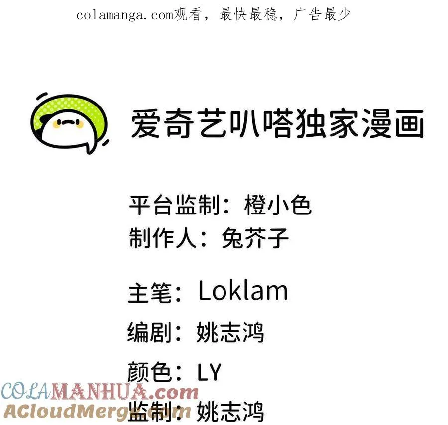 35 雨过天晴0