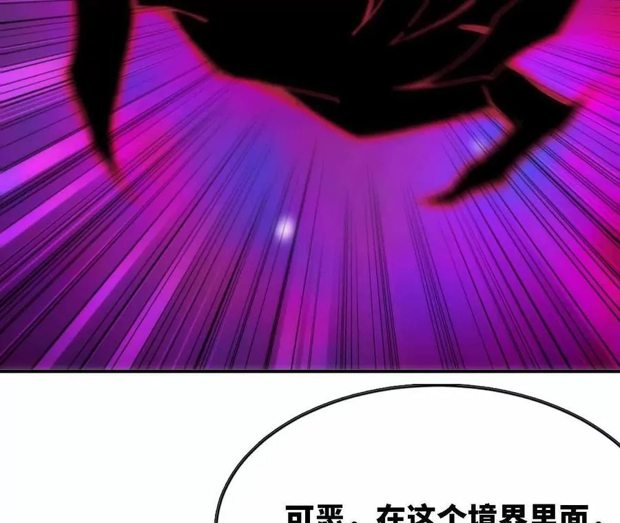 67 更新0132