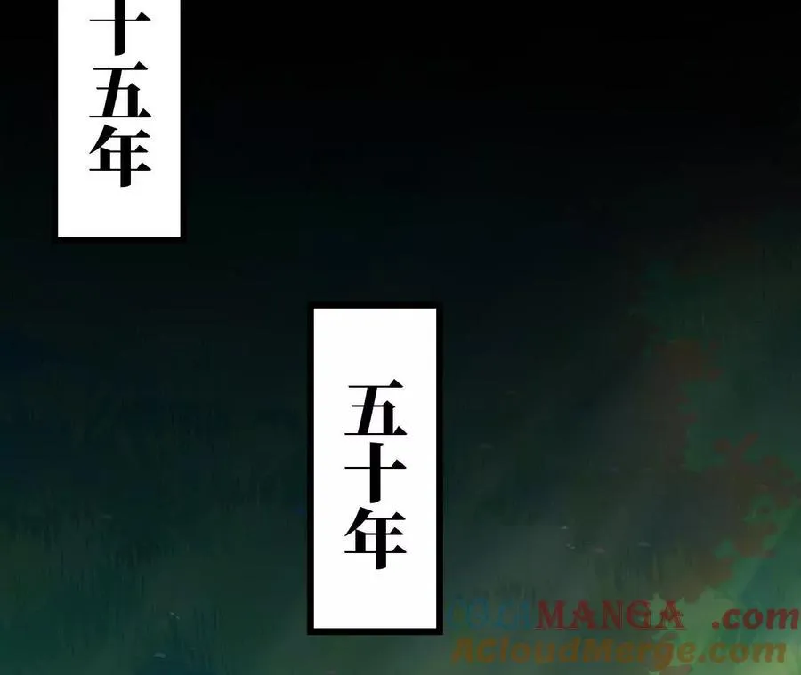 69 一劈泯恩仇6