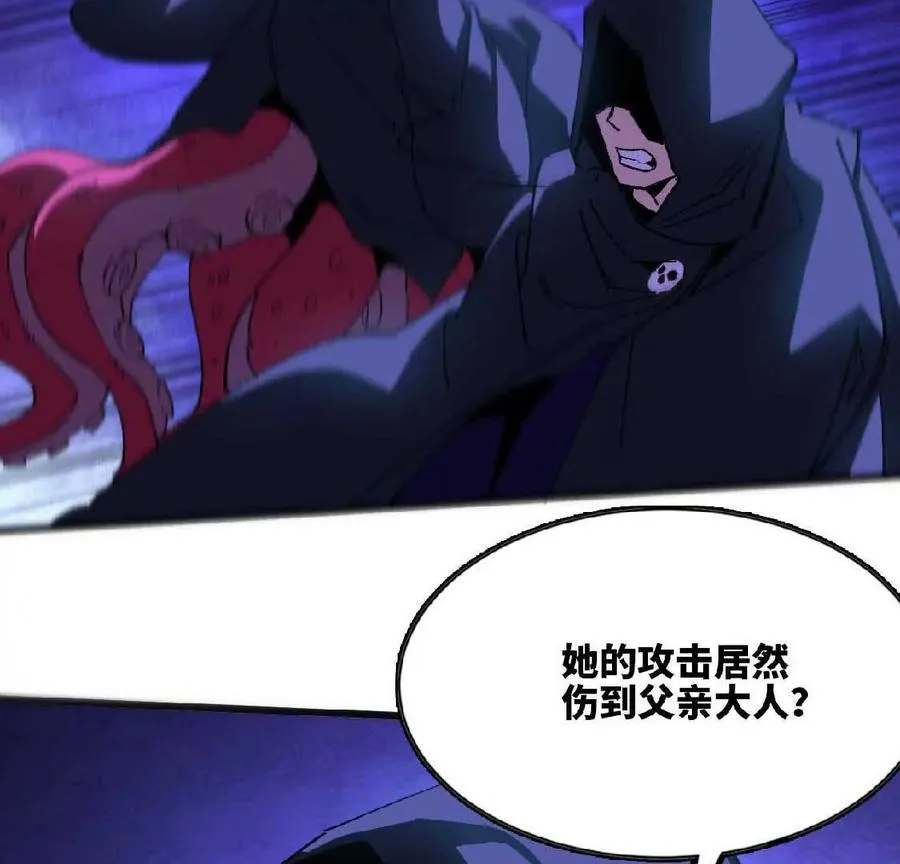 37 维斯的研究5