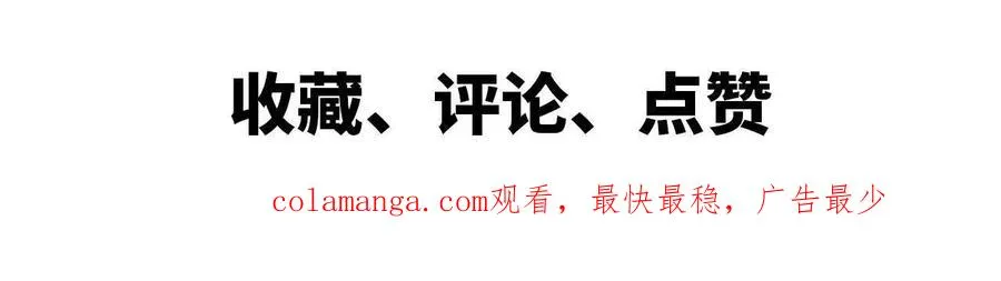15 新职业111