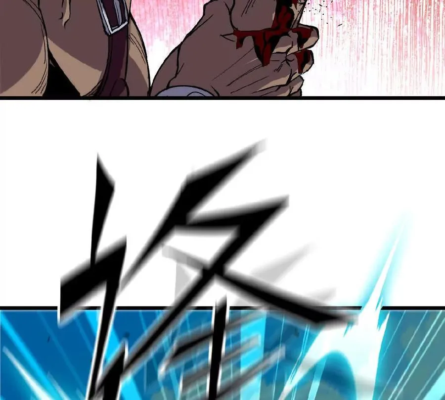 43 无我境界49