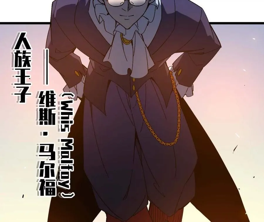 01 女魔王26