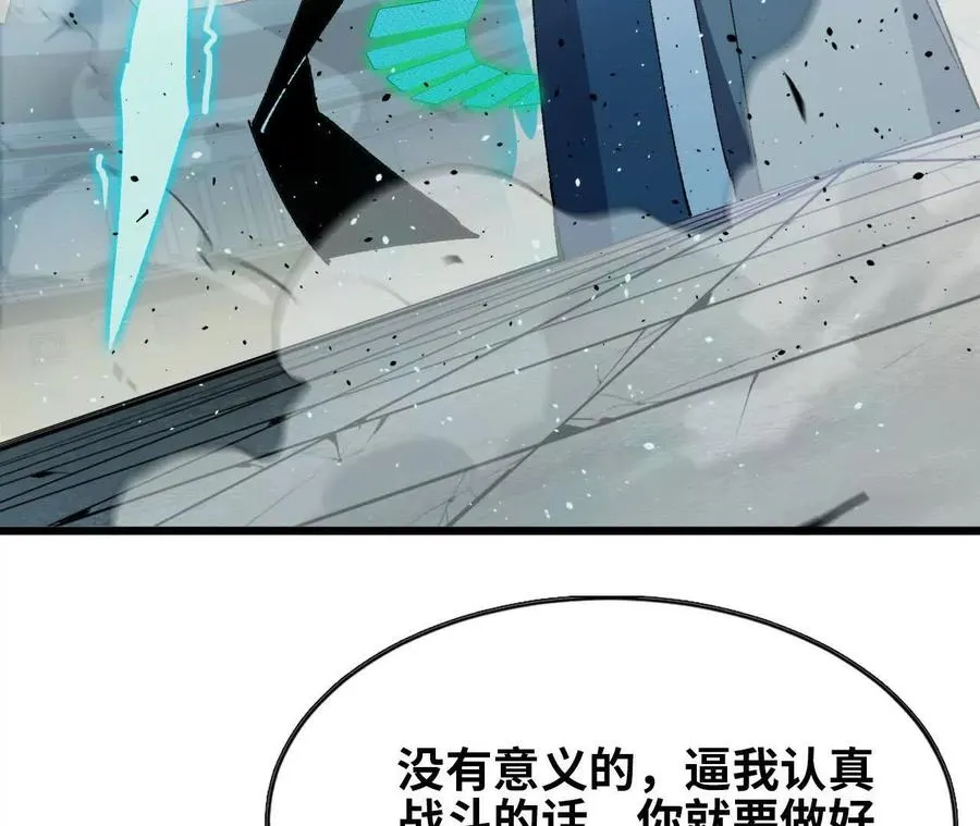 44 牌龙107