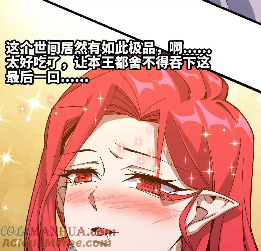 06 吃饺子51