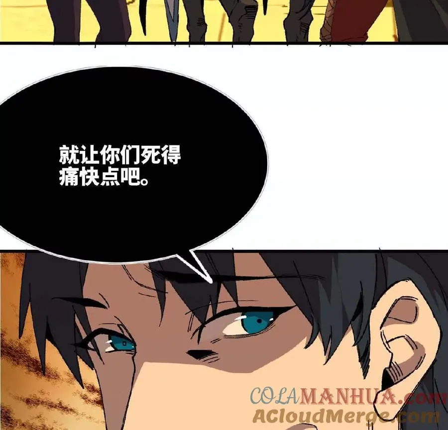 26 宝藏守护者18