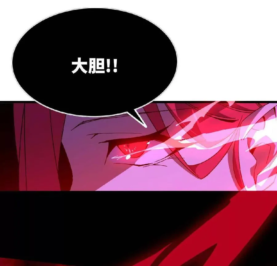11 外界的变化37