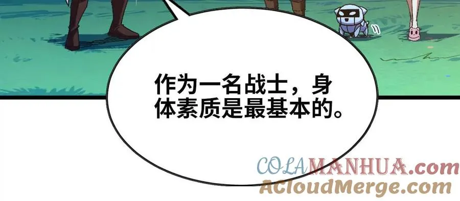 10 招呼客人18