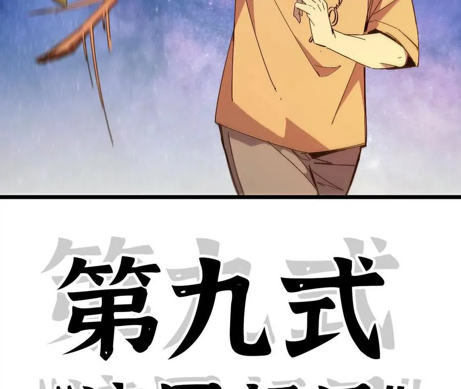 58 太极之道53