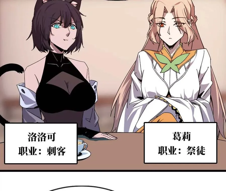 18 出手相助68