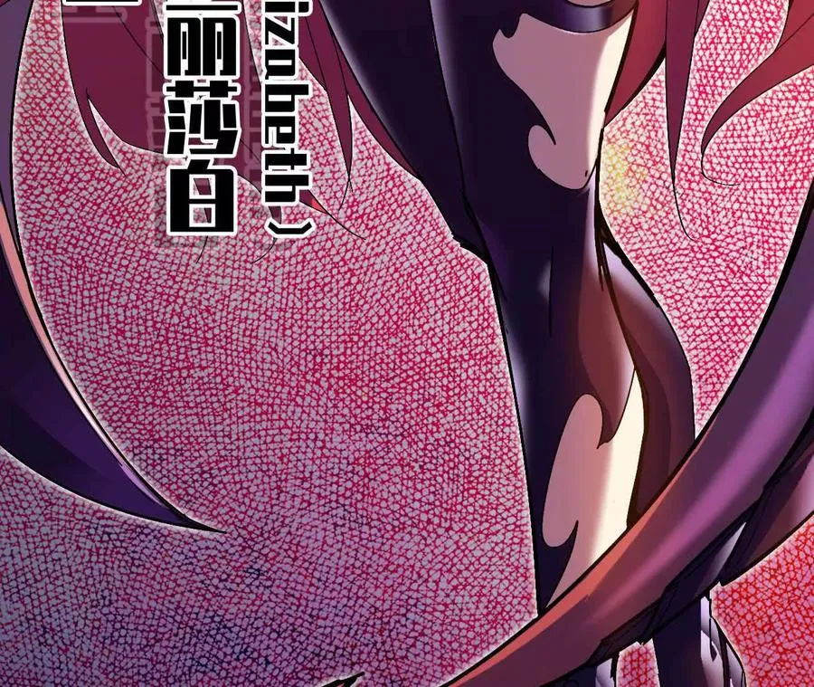 01 女魔王42