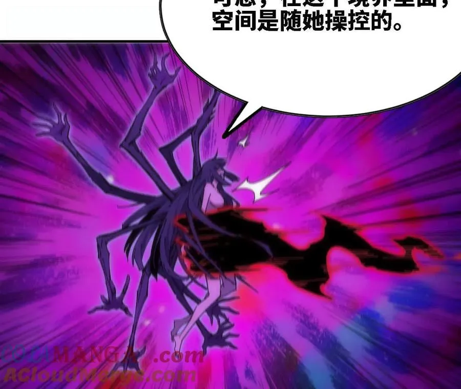 67 更新0133