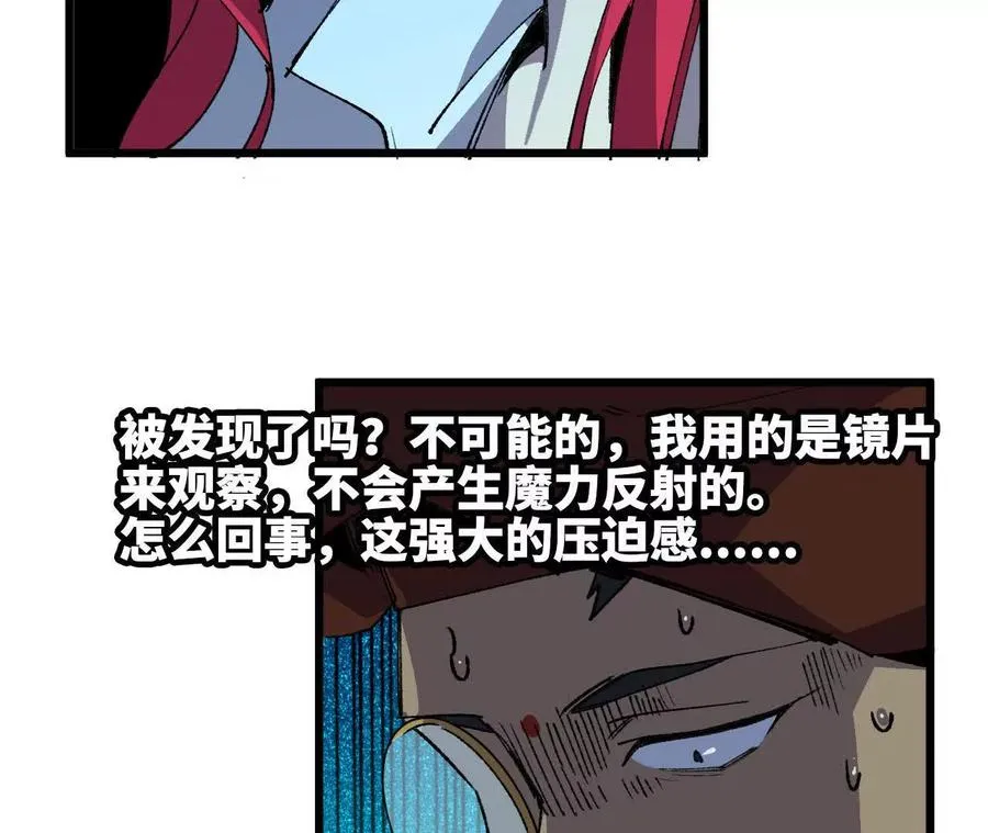 47 商议49