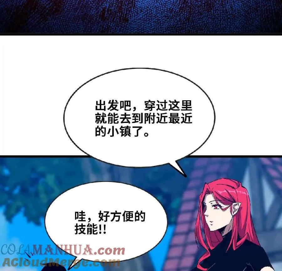 16 新的冒险33