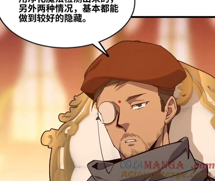 47 商议72