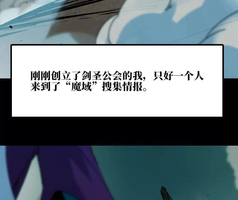 69 一劈泯恩仇上46
