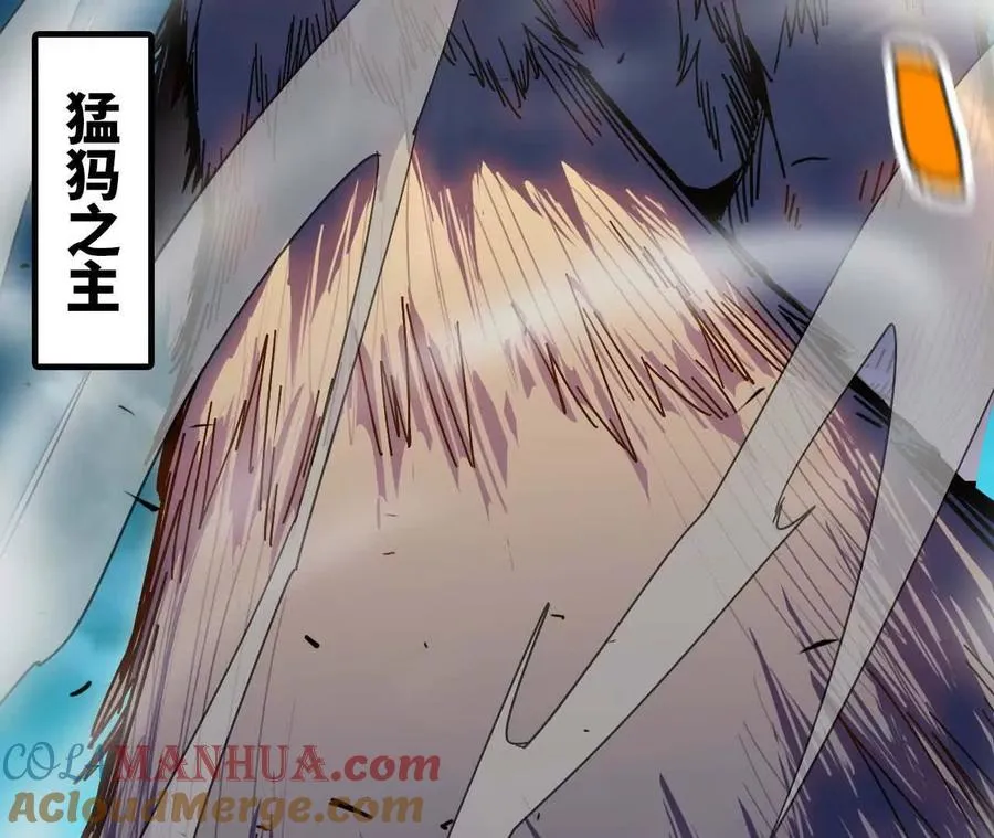 09 外来者72