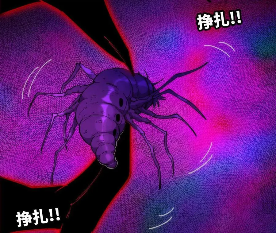 65 取出异物87