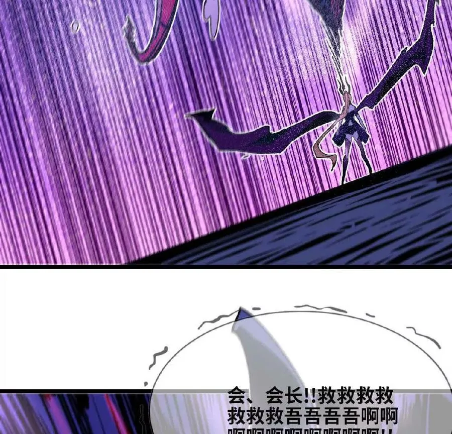 37 维斯的研究34