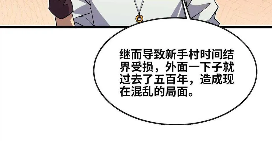38 决定了40
